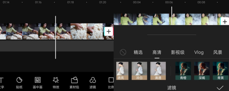 image-20220223155745074