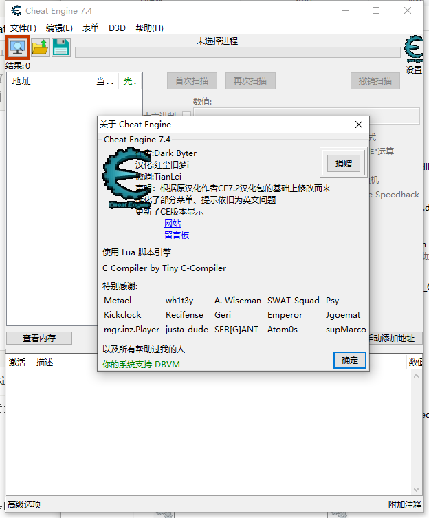 image-20220228124053873