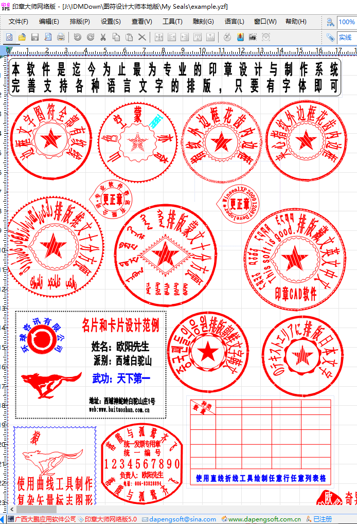 image-20220228134233175