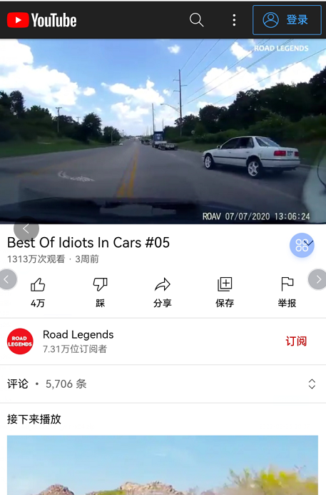 image-20220309034324803