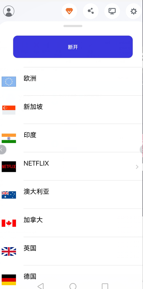 image-20220309034308173