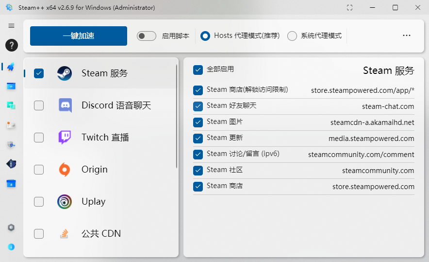 image-20220317150722514