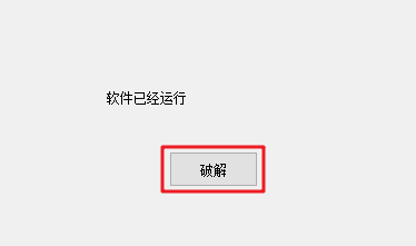 image-20220319161548617