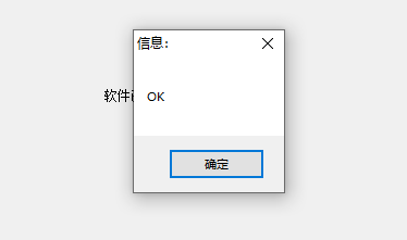 image-20220319161613122